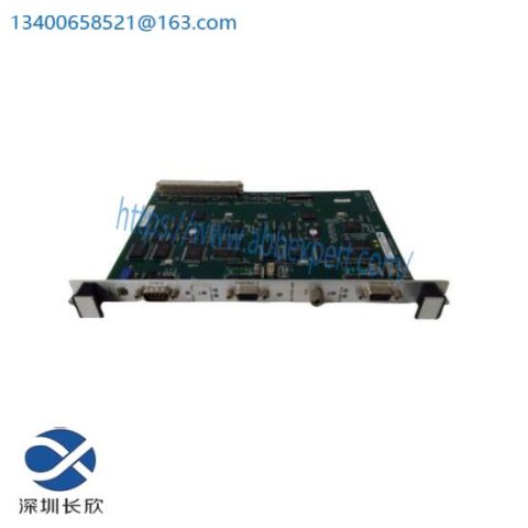 SST SST-PFB3-VME-2: Industrial PLC Control Module, Precision and Efficiency for Automation