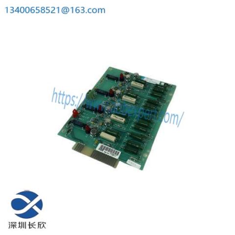 STROMBERG OKYM7W22 Industrial Control Module