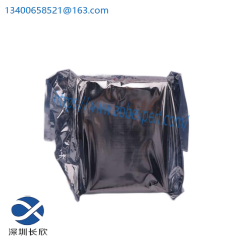 SUN 5148-04 Industrial Control Module