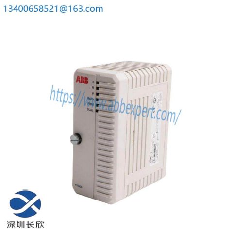 ABB TB840A 3BSS037760R1 - Advanced Power Supply Module