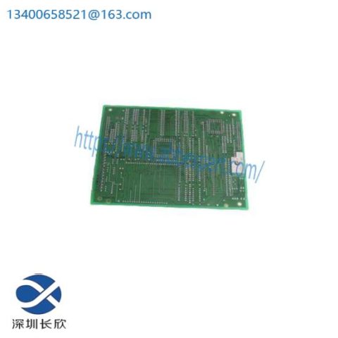 Tokyo FAO111A Digital Controller - Advanced Process Control Module