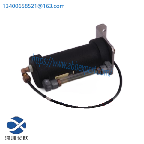 Tortech TH16T - High-Quality 70V 16W Plastic Horn for Industrial Applications