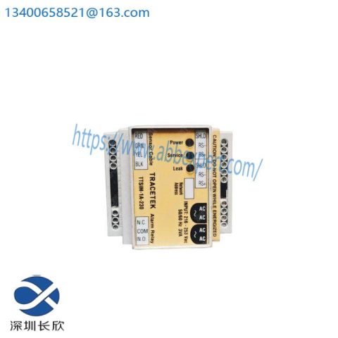 TracTek TTSIM-1A-230 Interface Module: Advanced Communication for Industrial Automation