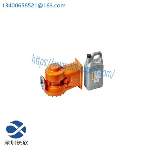 TRICONEX 4400 Modular Safety System