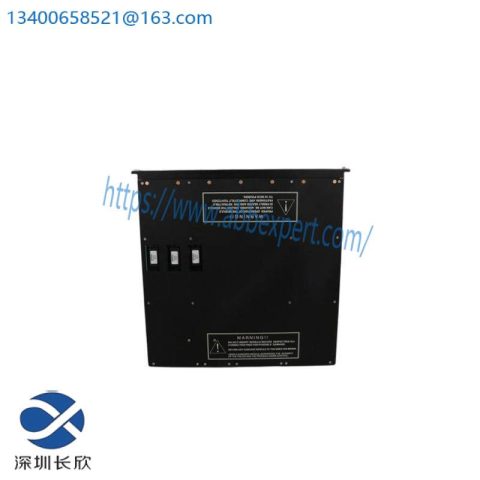 Triconex 3603E Digital Output Module; Manufacturer: TRICONEX