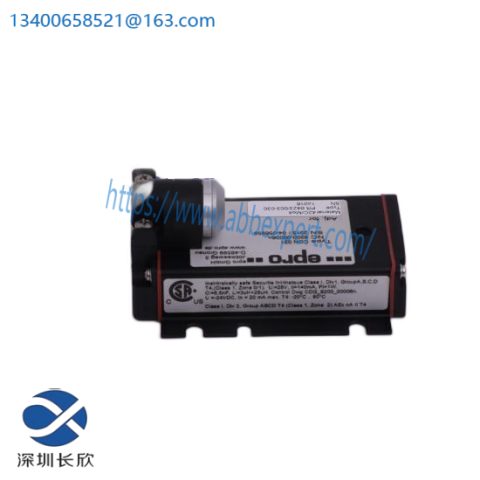 TRICONEX 3625 Control Module