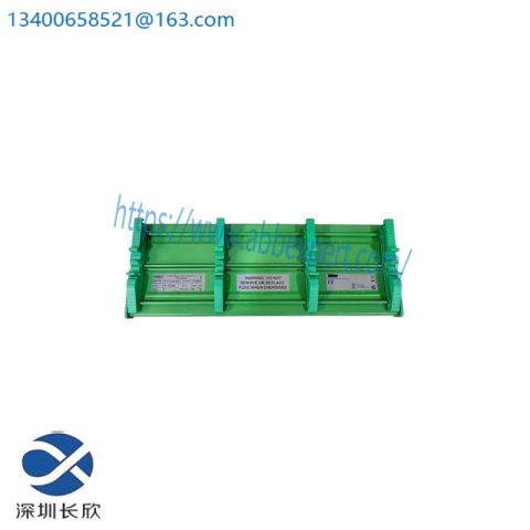 TRICONEX T8800C PD8800 - High-Performance Process Control Module
