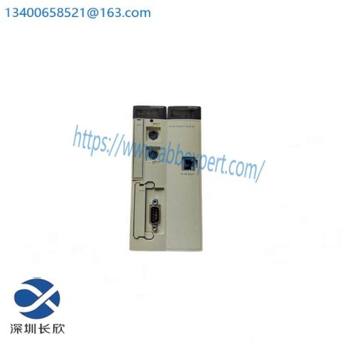 Schneider TSX3710028DR1 Modular Base Controller, Industrial Automation Innovation