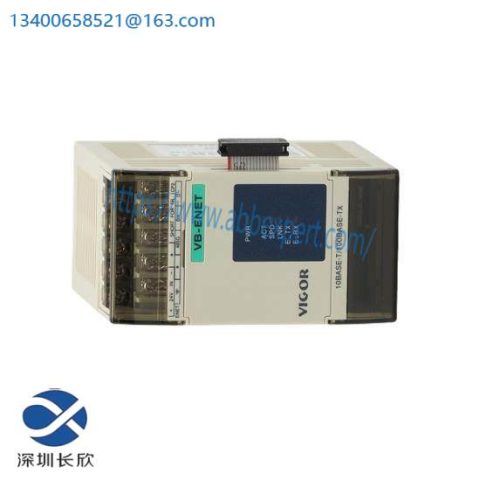 Prosoft VB-4PT Temperature Module, Advanced Control for Industrial Environments