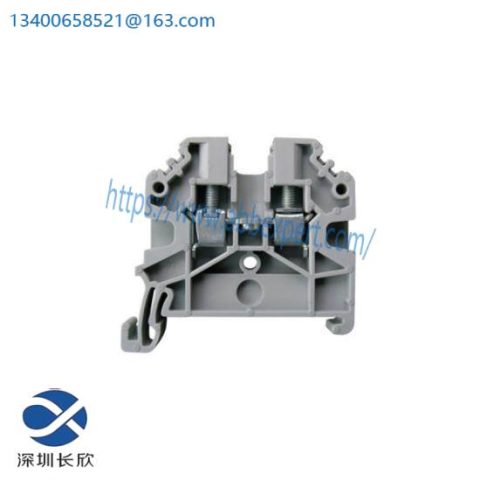 Weidmuller 7901620000 Digital Signal Module