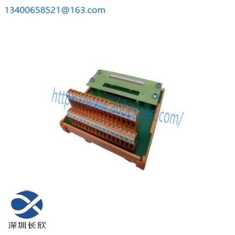 Weidmuller 7940005785 Industrial Control Module