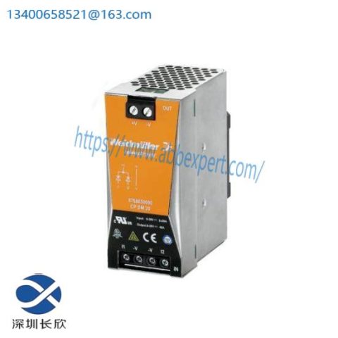 Weidmuller 8690880000 Terminal Block Connector, 200 Characters Maximum
