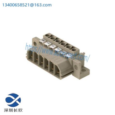 Weidmuller STVS: Compact Power Supply Module for Industrial Automation, 120 characters or less