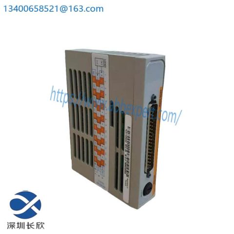 WESTINGHOUSE 1C31125G02 Digital Output Module, PLC