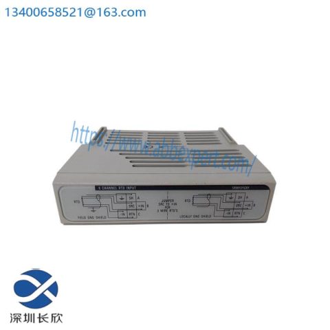 Westinghouse 5X00121G01 - High-Performance Input Module
