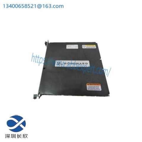 Woodward 5464-208 Industrial Control PLC Module