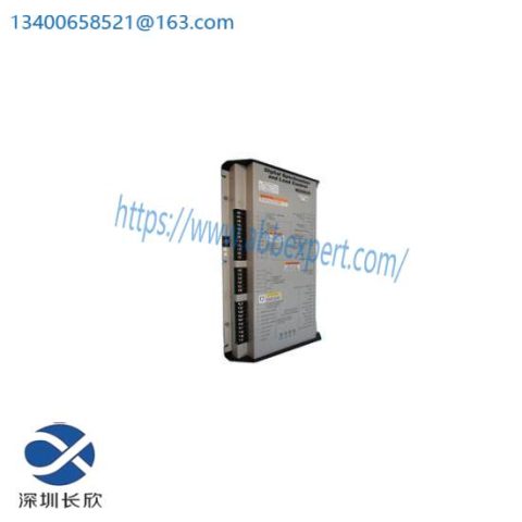 WOODWARD 9905-367 Digital Synchronizer & Load Control Module