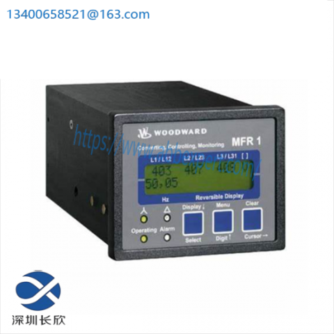 WOODWARD MFR11 Protection Relay - Advanced Industrial Control Solution