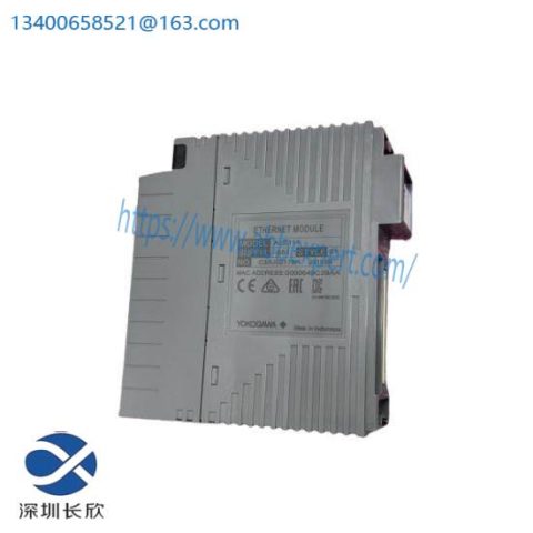 YOKOGAWA 16137-222 Digital Temperature Indicator Controller, 0-1600°C