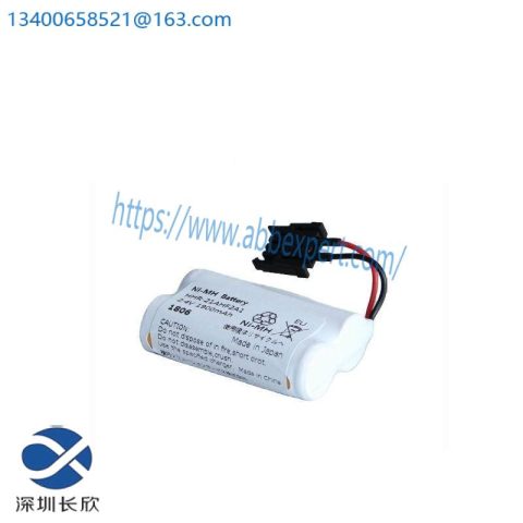 Yokogawa A1112EB HHR07F4G4 DCS Battery - Power Supply Module for Distributed Control Systems