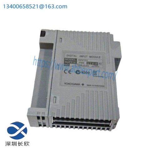 Yokogawa ADV551-P00 Digital I/O Module for DCS, Precision Control & Efficiency