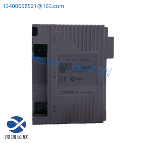 YOKOGAWA ANB10D-S1 FCS System