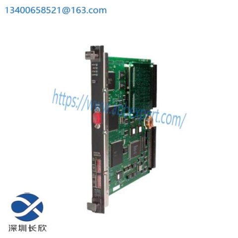 Yokogawa CP701 Process Analyzer Module, Advanced Control Solutions