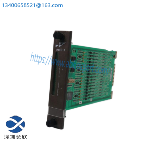 ABB YPK107A YT204001-CB - High-Performance Communication Unit