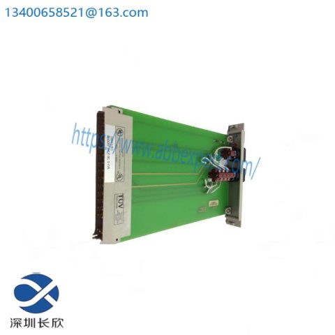 Honeywell 10311/2/1 Control & Reset Module: Industrial Automation Excellence
