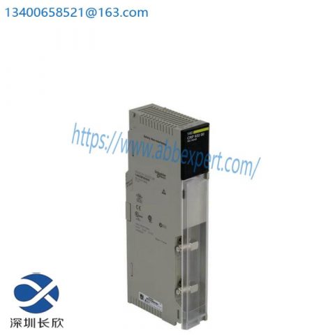 Schneider Modicon Quantum RIO Head-End Adaptor Module 140CRP93200 - Industrial Automation Innovation