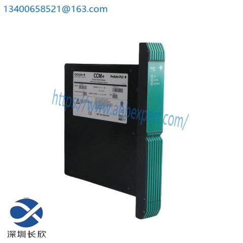 Yokogawa 16418-541/1 PSCCM24AAN Critical Control Module