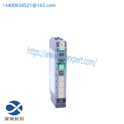 Allen Bradley 1734-OB4E Redundant I/O System