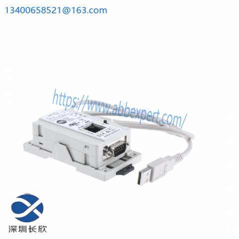 Advanced 1747-UIC Interface Converter for SLC 500 Control Systems | Seamless Integration & Enhanced Efficiency