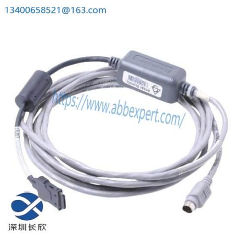 AB 1784-PCM6/B Industrial Control Module