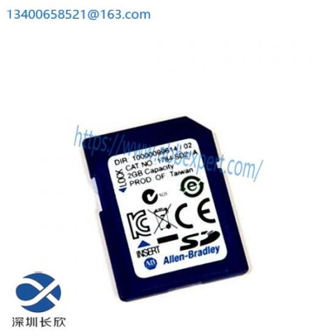 Allen Bradley 1784-SD2 Secure Digital Memory Card - Secure User Program & Data Storage Module