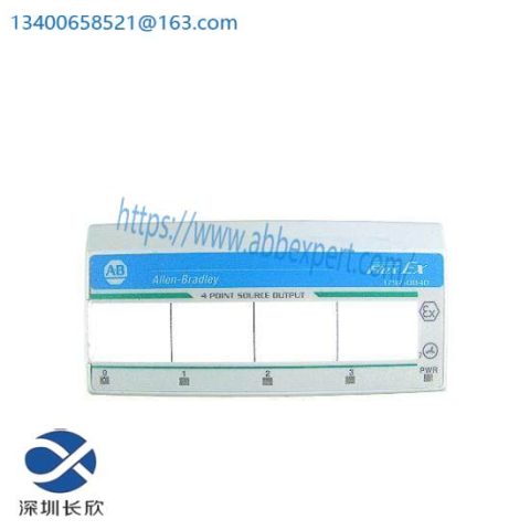 Allen-Bradley 1797-OB4D Ex Source Digital Module, High-Performance Safety Automation