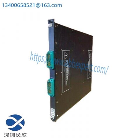 Invensys Triconex 2658 Tricon II Terminator Interface 7400096-200