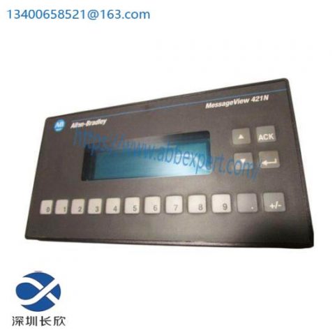 Schneider Electric 2706-M1N1 Interactive Display Terminal, High-Tech Solution for Industrial Control