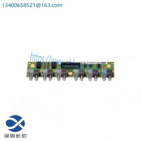 ABB 3HAC026525-001: High-Efficiency Cooling Fan for Main Boxes, Industry Standard