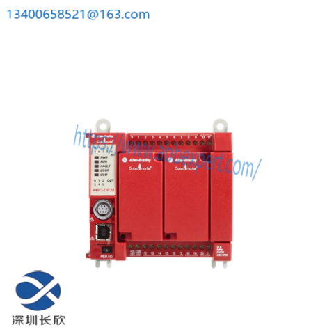 AB Safety Relays - 440C-CR30-22BBB - Control & Protection Modules, High Performance, Industry Standard