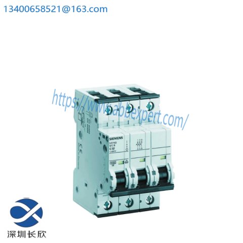 SIEMENS 5SY4301-7 Circuit Breaker, Advanced Protection Module