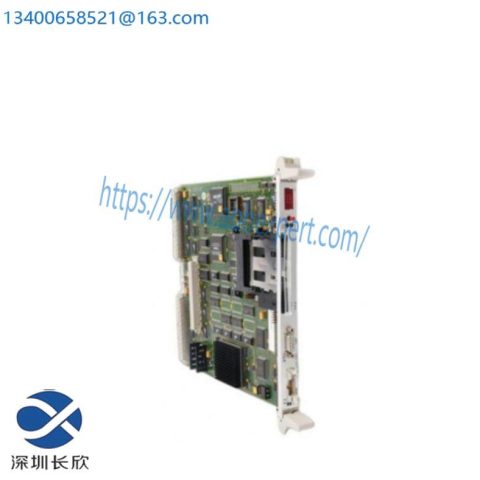 SIEMENS 6DP1995-8AA Analog Signal Coupling Input/Output Module
