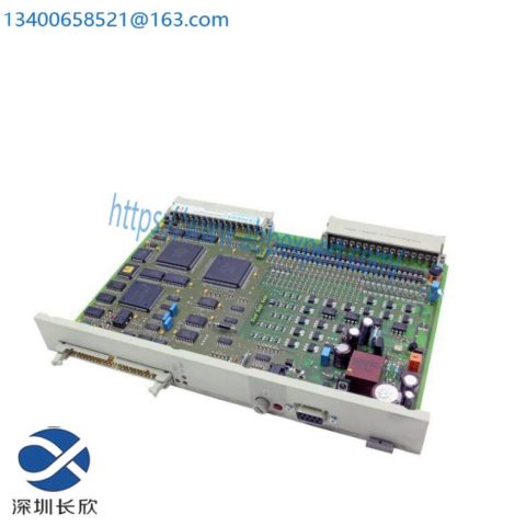 SIEMENS 6DS1717-8RR: Binary Calculation Module for Precision Control