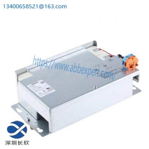 Siemens 6EP1935-6MD31: High-Performance Lead Battery Module for Industrial Applications