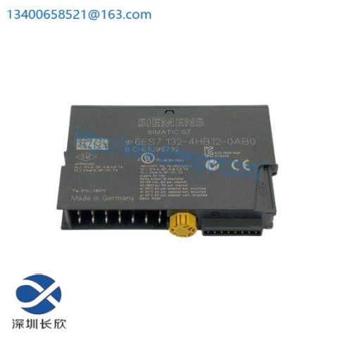 Siemens 6ES7132-4HB12-0AB0 Digital Output Module