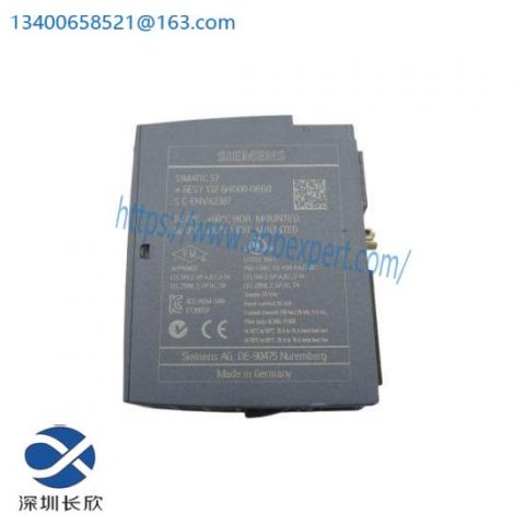 SIEMENS 6ES7132-6HD00-0BB0 Relay Module - High Performance Control Solutions