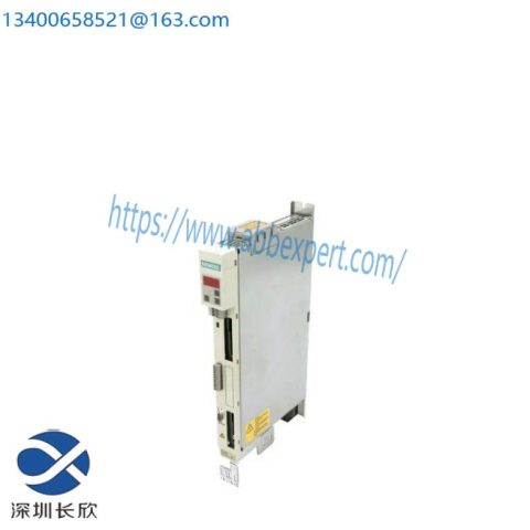 SIEMENS 6SE7012-0TP50 - MASTERDRIVES Variable Frequency Drive