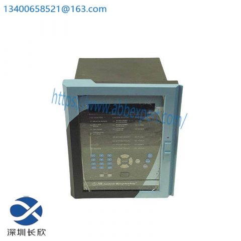GE 745-W2-P5-G5-HI-R-E-H Motor: Advanced Industrial Control Solution