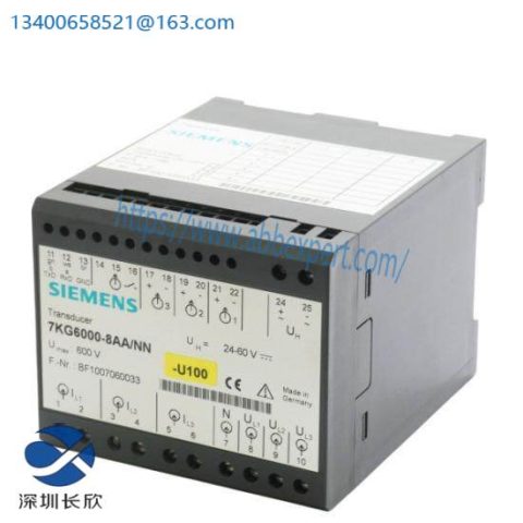Siemens 7KG6000-8AA Ultrasonic Transmitter