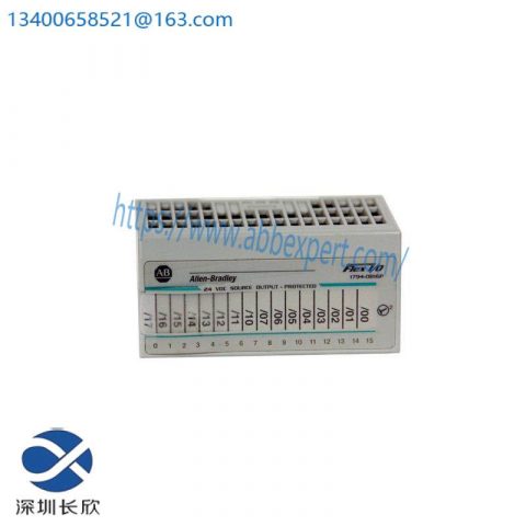 ABB 1794-OB16P Digital DC Output Module for Allen-Bradley PLCs